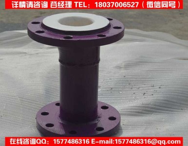 �r�ķ��ͺϹܵ�/����������a/ʹ�É������L