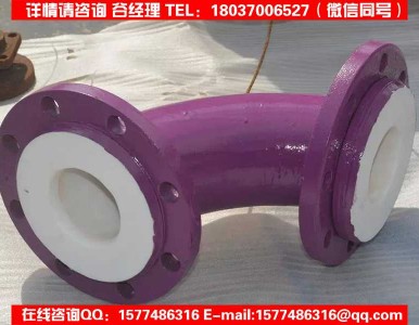 �r�ķ��ܵ�/��������ṩ/Ч�����б���