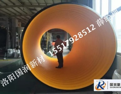 HDPE䓎������������y�ܲ��|