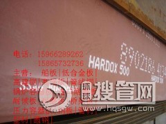 ���Ǹەx����11��(g��)���NM450��ĥ�兢���r(ji��)