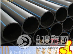 PE�oˮ�ܲ�25 PE�ܲ� �oˮ�� ��ɫ���Ϲ�