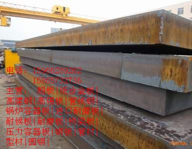 ꖽ��ܡ�ֱ�N9�����H32�غ񴬰嶨���ݡ�