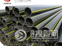 ɽ�|�x��  ����ϩpeȼ��� ���z����ȼ��ݔ���ù� �S�����l