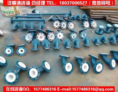 �r�ķ��ܵ�/��������ṩ/ͻ����(y��u)�c���