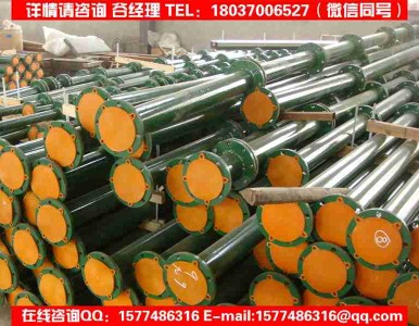 �r�ķ��ܵ�/��������ṩ/��ĥ�������