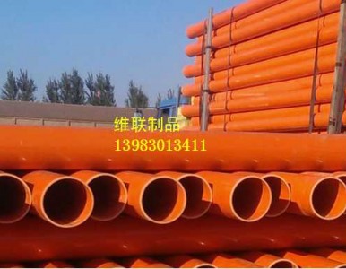 �ؑcc-pvc�t������a�S��