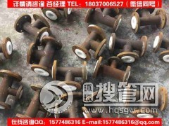 �r�ķ��ܵ�/������﹩��/�����