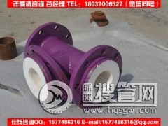 �r�ķ��ܵ�/������﹩��/����x��