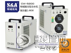 �ߓP�̴�����S&Aˮ��C�c����G�⼤������s��������