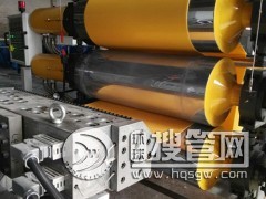 �𾕙CеXPE���l���O�估PP�ܲ��O��