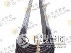 ���P�U�͹�