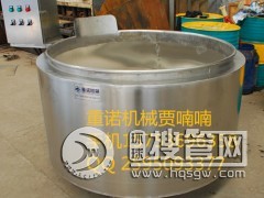 늼ӟ�����偣��i�^ȥë�C���ߜ��u���