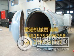 �z݁�򻯹ޣ������򻯹ޣ��򻯹ރr��