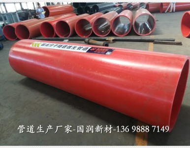 �����ܵ�