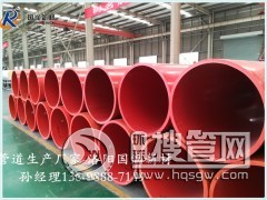 ���������ܵ�