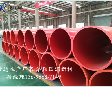 ���������ܵ�