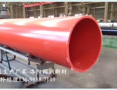 ���߷�����������ͨ��