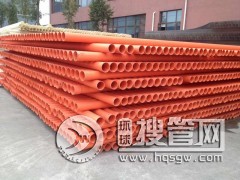 �ɶ�CPVC�߉�����ܡ��Ĵ�CPVC�߉������