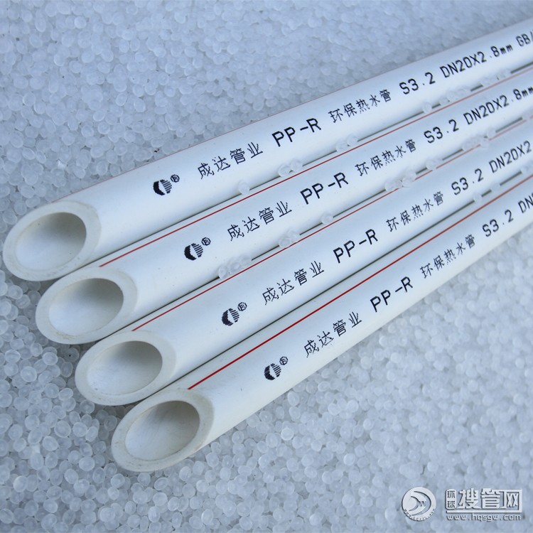 PPR���ˮ��