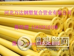 ú�V�����þ���ϩ���h����֬Ϳ�܏ͺ�䓹ܵV����܏ͺϹ����u���C