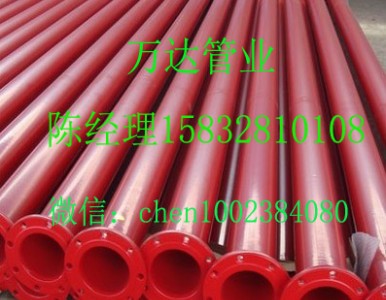 �����Ãȡ���Ϳ�ͺ�䓹ܽo��ˮ�ܭh����֬��܏ͺ�䓹ܷ���ʡ��