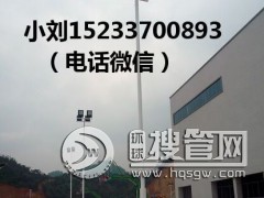 ����led�ߗU��S��,����8�׏V����r��