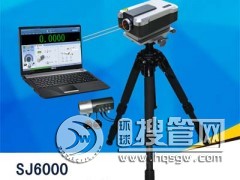 �ṩSJ6000�������x���߾������߷����Զ��z�y�ֶ�