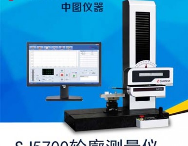 ݆���x ݆���y���x SJ5700݆���y���x �ֲڶ�݆���x