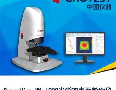 ��W݆���x 3D݆���x �׹����x ��W3D����݆���x