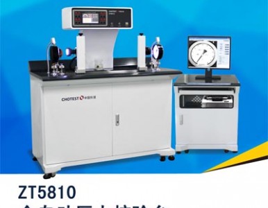 ����У�x,Һ��У�x,ZT5810ȫ�ԄӉ���У��_