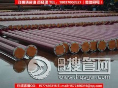 �r�ķ��ܵ�/������﹩��/�Y�����c�����