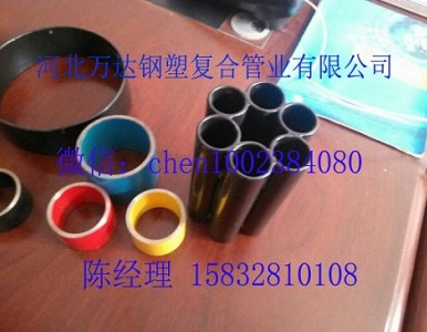 ����ܶ�׹�Ϳ�ܷ���䓹܏S����|�׹ܷ���(w��)�ܵ�