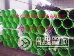 �o��ˮ�ȡ���Ϳ�܏ͺ�䓹ܽo��ˮ�ܭh����֬��܏ͺ�䓹����u���C