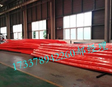 ����վ�p�ӏ�(f��)�Ϲܵ�