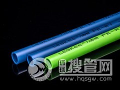 �V�|������PERT��ů�ܵ�ů�ܭh(hu��n)��ů���18��Ʒ�ƏS��