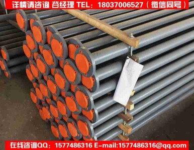 �r�ķ��ܵ�/������﹩��/�������