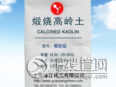 �џ��ߎX�������z���ϼ����|���ã����|�Vʯ�џ������ĸߎX��