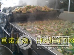 �c��Ϛ�����,��˚����O��,��ᘹ��u�˰��Ϛ����C