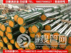 �r�ķ��ܵ�/������﹩��/���b���