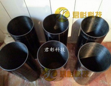 �ӹ�ӆ�Ƴ���ڏ����L̼�w�S��