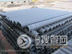 ��ɫpvc�oˮ���r�����Ãr�����