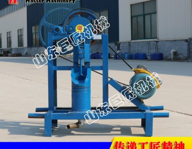 С�ʹ򾮙C���õ����{�� ���I���a�������{�õďS��