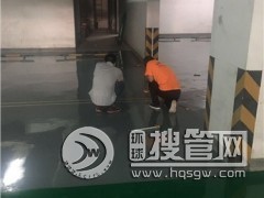 �Ϻ��h����ƺ���r�� �Ϻ��h����ƺ���¶����X �Ԅ���