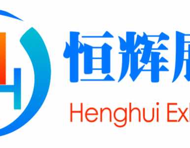 2018�ڰˌñ������H�Ƶ���Ʒ���[��  CIHSE