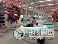 ����վ���B©�p��ݔ�͹�   ����վ�ͺϹ�