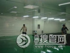 �֖|�h����ƺʩ�� �֖|�h����ƺʩ����˾ �Ԅ���