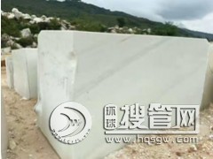 ���ϏS��ֱ�Nʯ�Ļ���