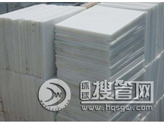 ���Cʯ�ı��幩���̼�