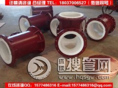 �r�ķ��ܵ�/���(y��ng)�����I/�������б���