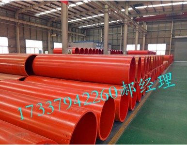 ���������ܵ��S��ֱ�N  ���������ܵ����a(ch��n)�S��